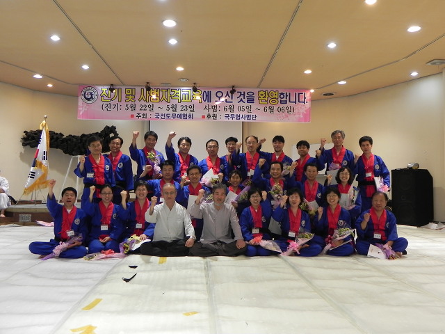 100704_mokdongksd220907.jpg