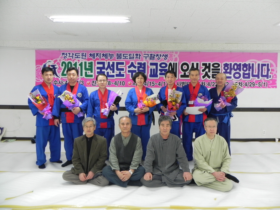 110419_mokdongksd000349.JPG