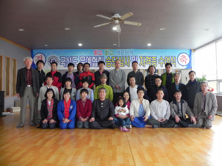 121030_mokdongksd161135.JPG
